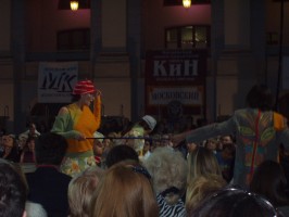 Пиджачок и лыжная палка